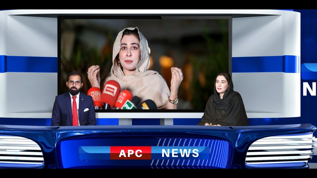 Interview of A Courageous Lady Madam Silwat Salman Sikander Tarar | APC NEWS