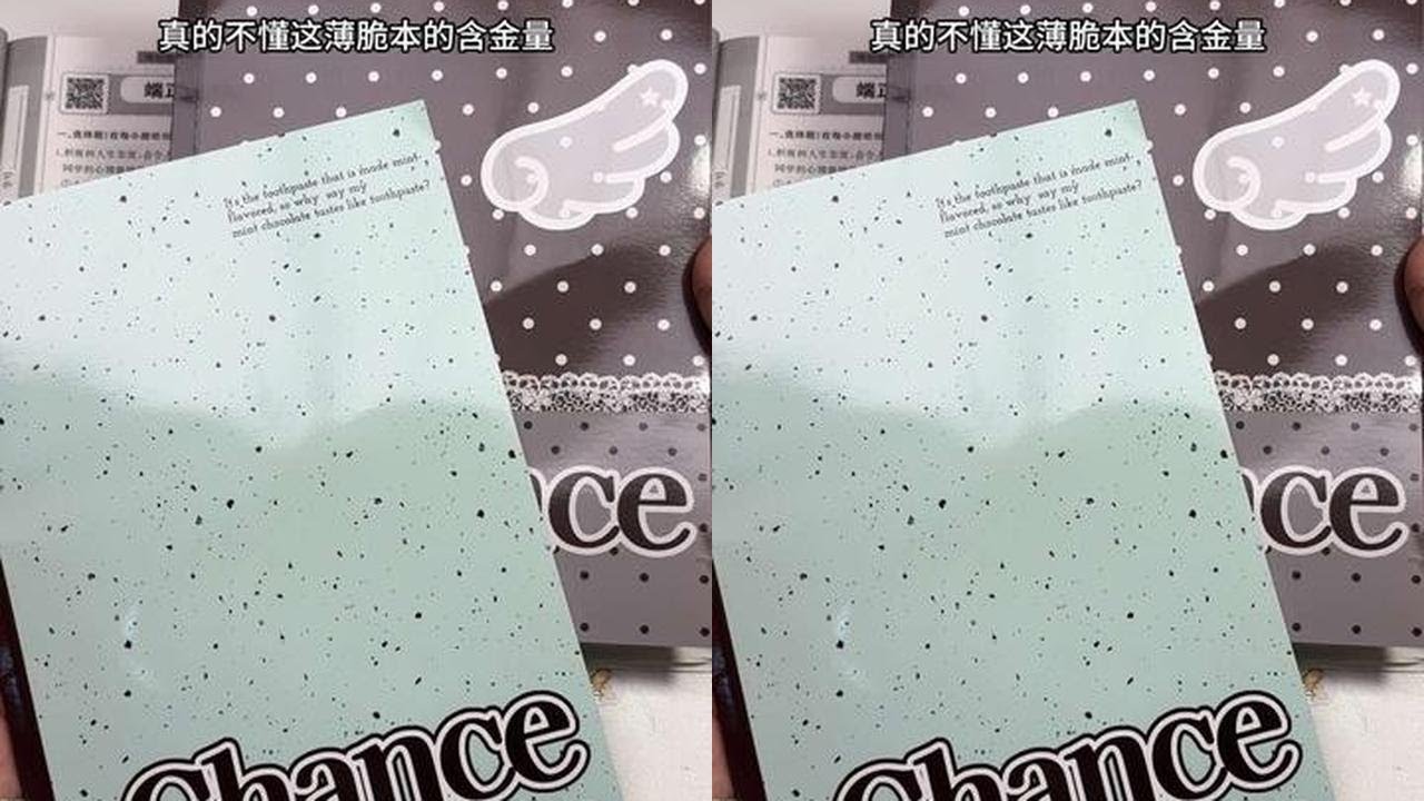 都说人一旦用了薄脆本，就定型了。那是因为它真的太好用了。还是我最爱的KT封面 #薄脆本 #四叶草 #学生党好物推荐 #好用文具#一般人不告诉他