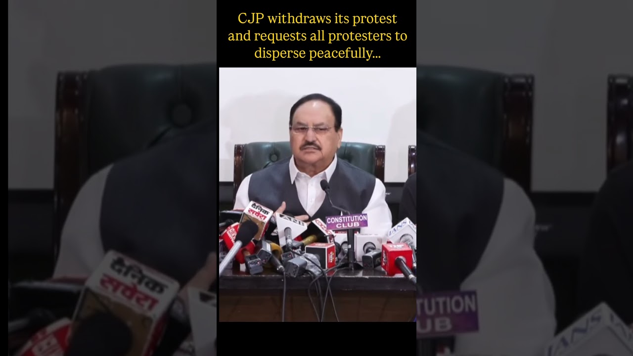 CJP withdraws its protest...🇮🇳#cjpprotest #government #youtubeshorts