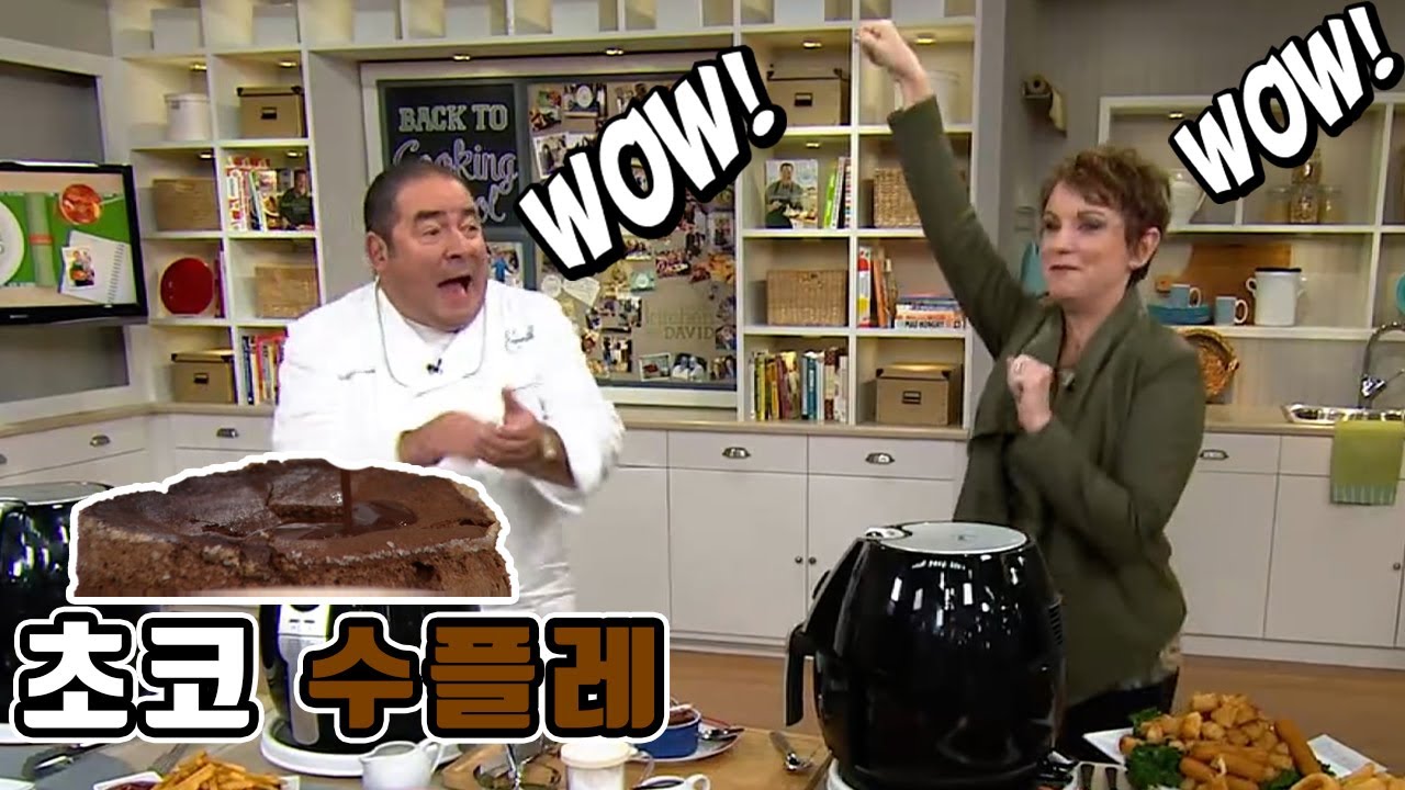 미국 홈쇼핑 쇼호스트를 춤추게 만든 에어프라이어의 등장💃 (한영자막)