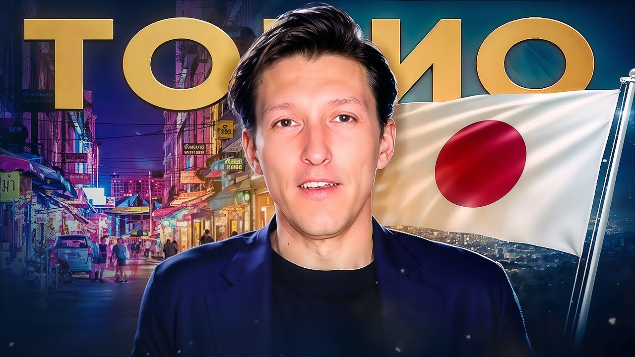 ТОКИО ВЗРЫВАЕТ МОЗГ! Обратная сторона Японии, которую не покажут блогеры! Александр N и YouHollywood