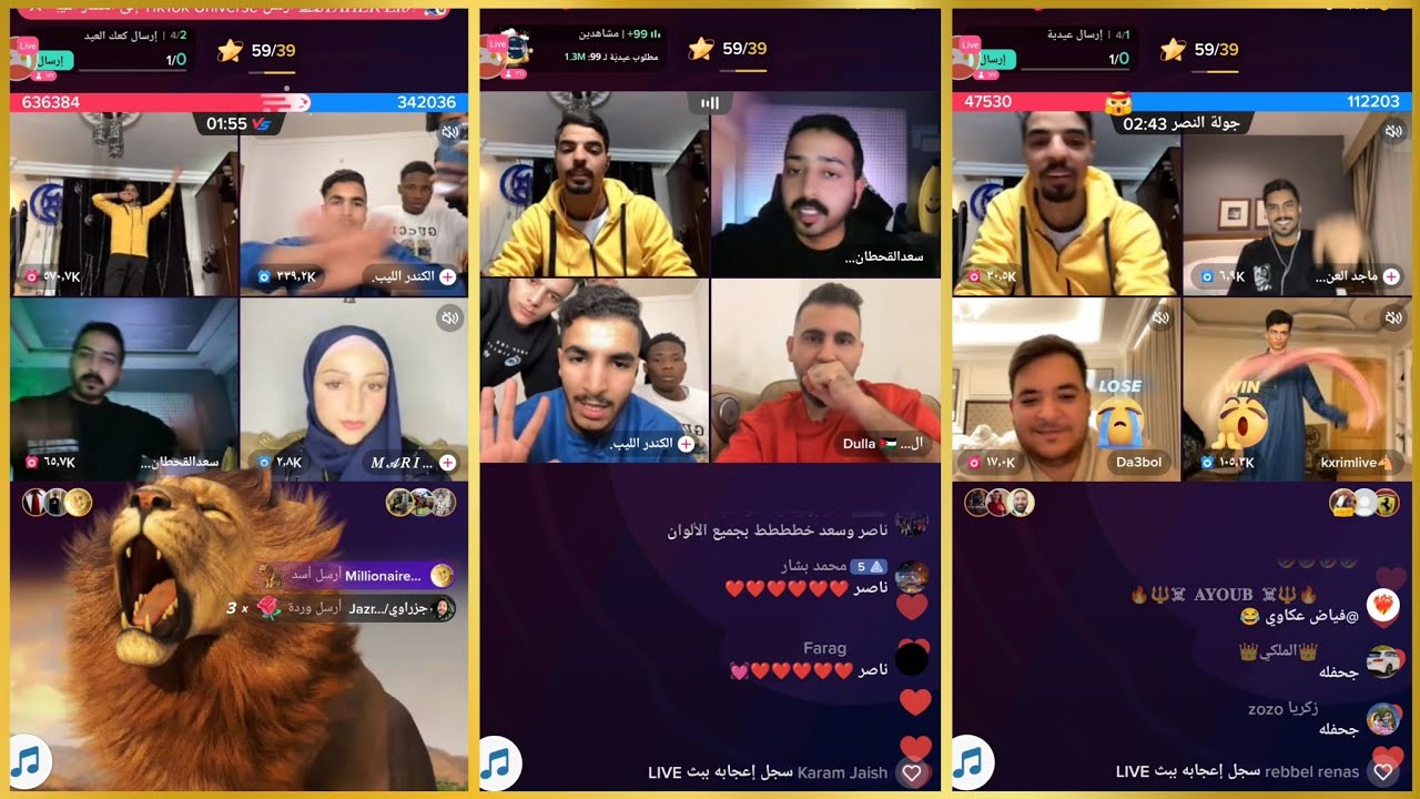 بث ناصر السلطي اليوم كامل |مشكلة ناصر وكندر الليبي وسعد القحطاني