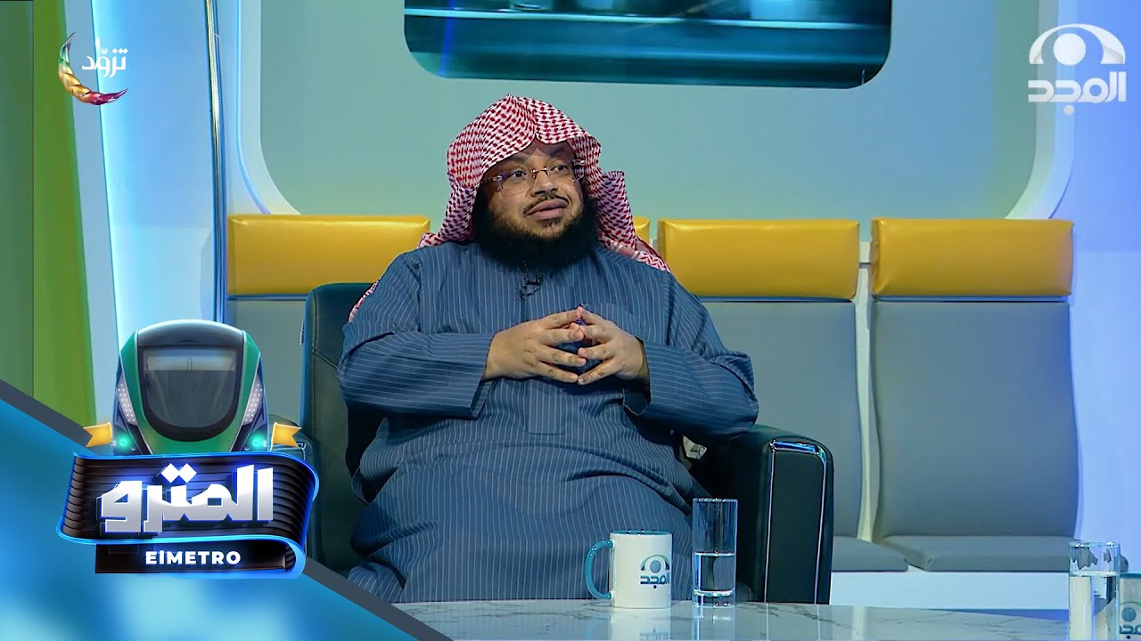 برنامج المترو مع عبدالوهاب السلمي I أ. أحمد الخضير I الحلقة الحادية والعشرون