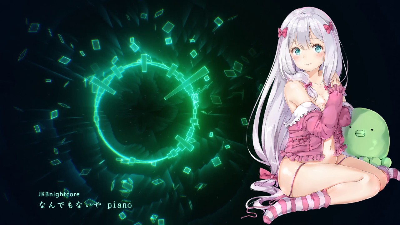 【JKBnightcore】なんでもないや 鋼琴版（JP）118%