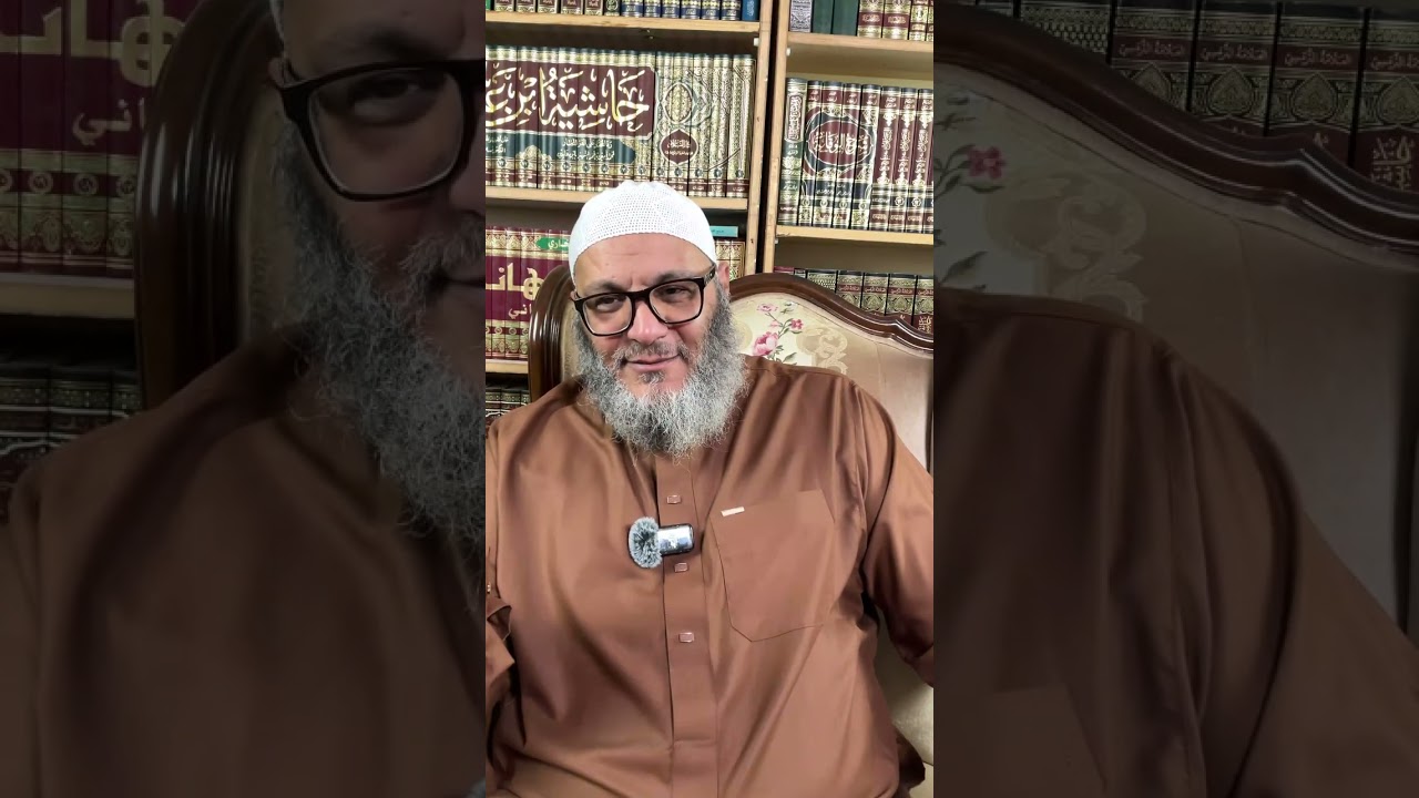 تذكرة في حال الغزالي - الشيخ حسام الحمايدة