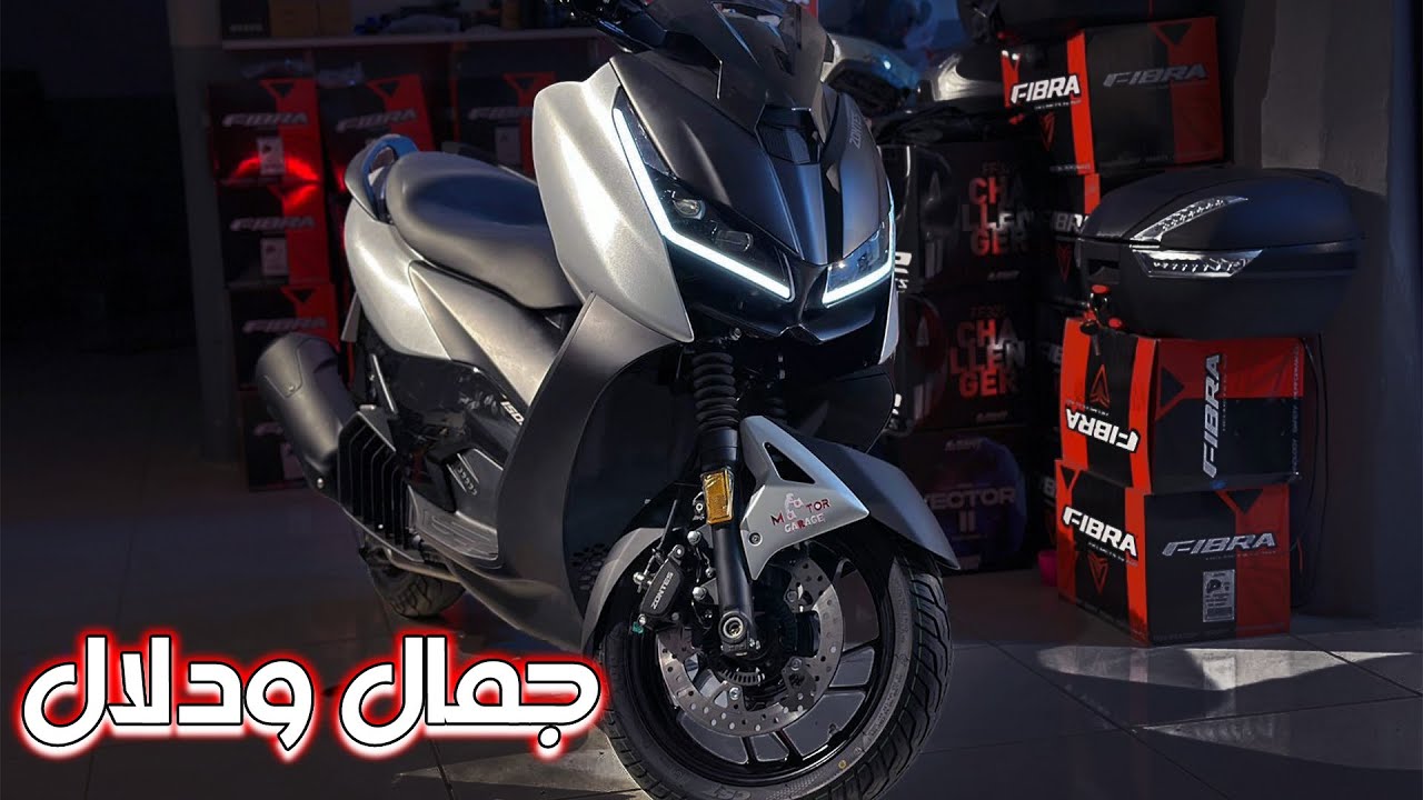 مراجعة Zontes 150D - مثير للجدل ☢️