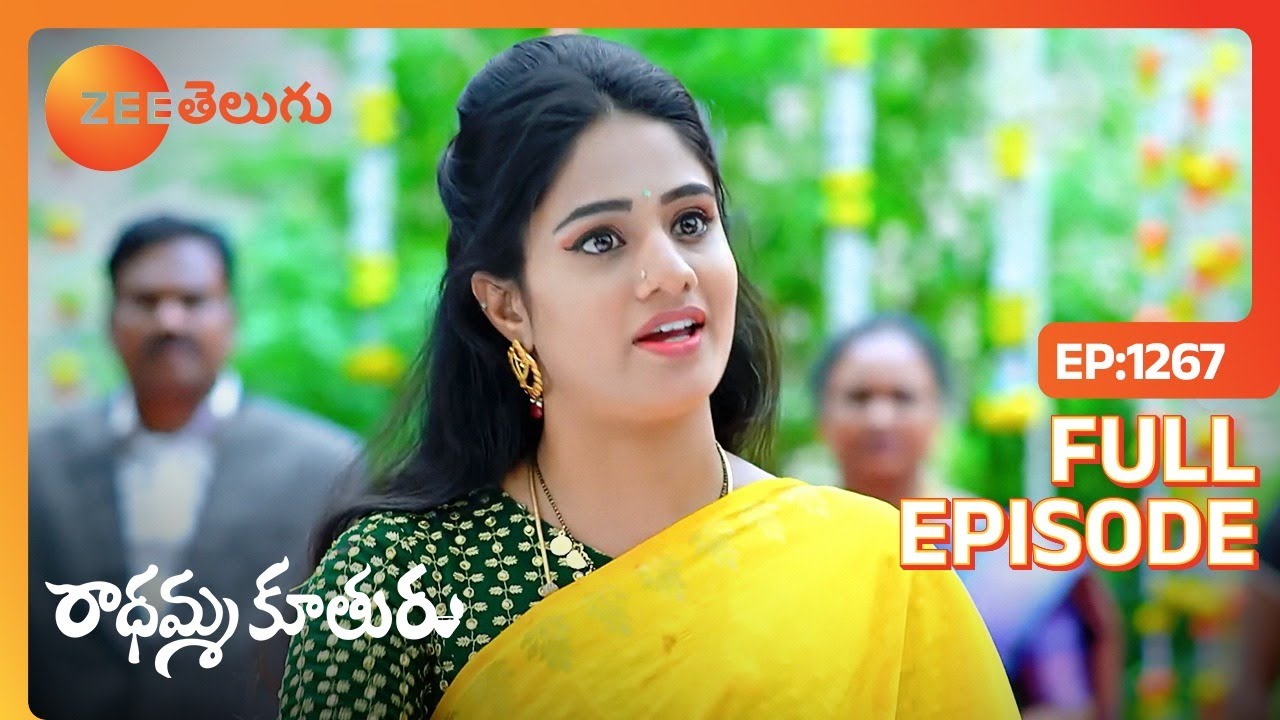 Shruti Bujjammaని చంపుతుంది | Radhamma Kuthuru | Full Ep. 1267 | ZEE Telugu