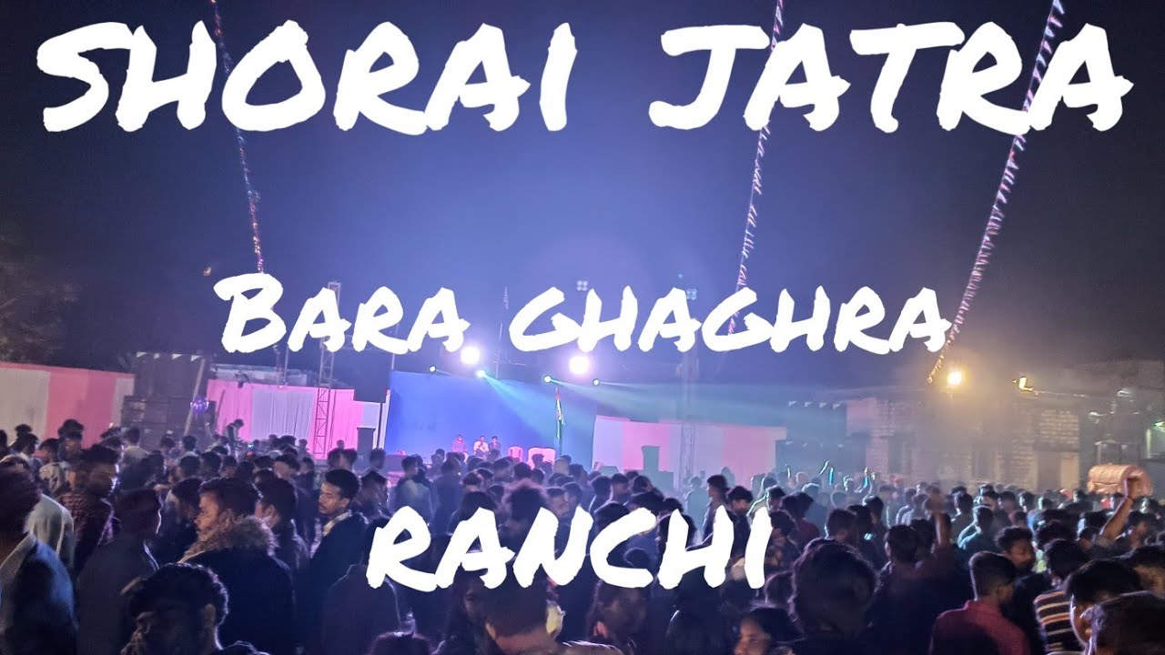 Shorai jatra /bara ghaghra /Ranchi /AXAL LIFE/ 2019