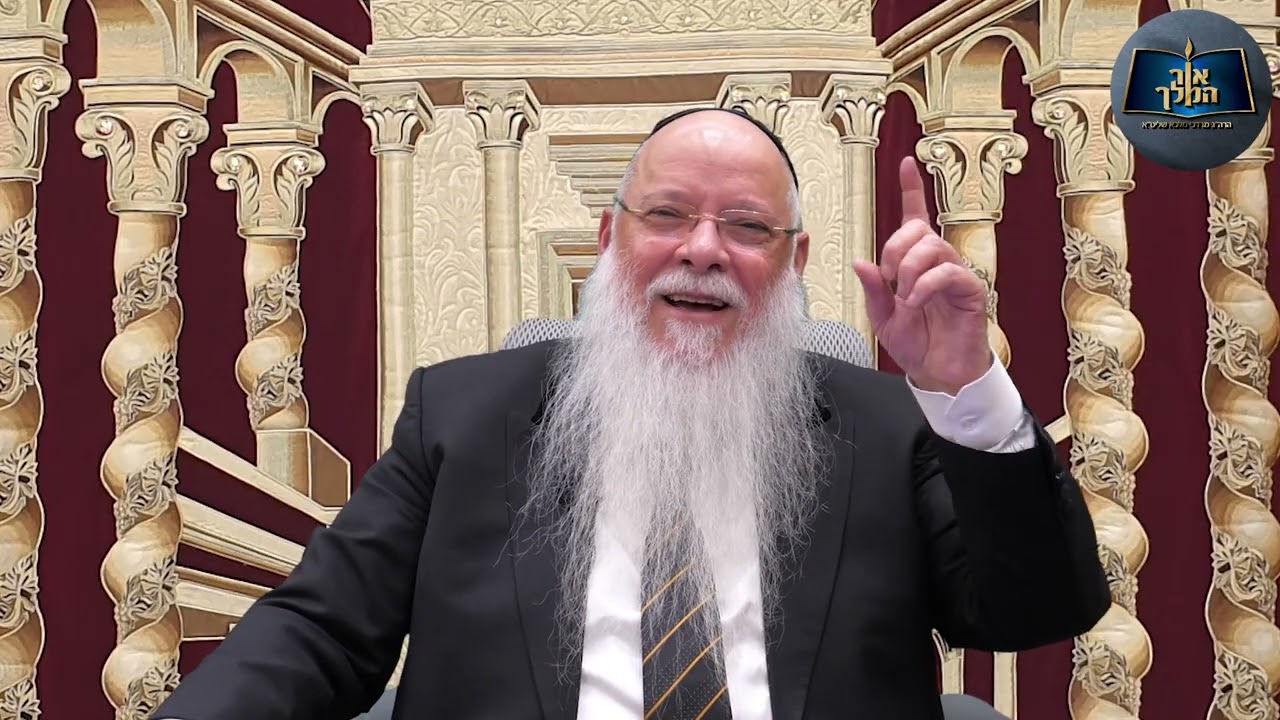פרשת בשלח רב העיר אלעד מרדכי מלכא-להשתדל לפרנסה חובה הצלחה גזירה משמים-בלי מקצוע חסרונו מקור פרנסתו.