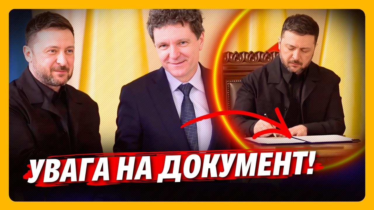 ЭФИР срочно ПЕРЕРАЛИ, чтобы показать ЭТО! ПОСМОТРИТЕ что сегодня подписали Украина и Румыния