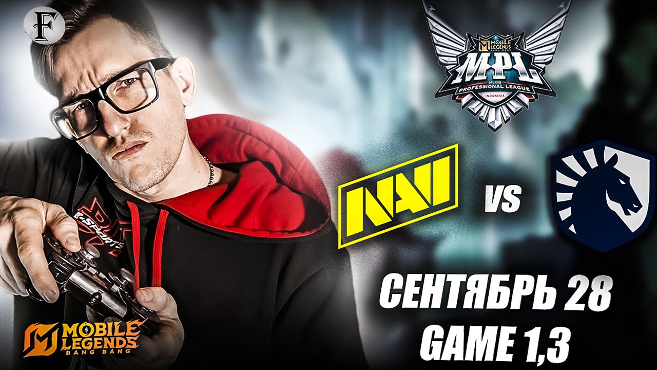 СУПЕР СЕТ от Natus Vincere vs Team Liquid Game 1-3 | MPL ID S16 W6D3 Mobile Legends