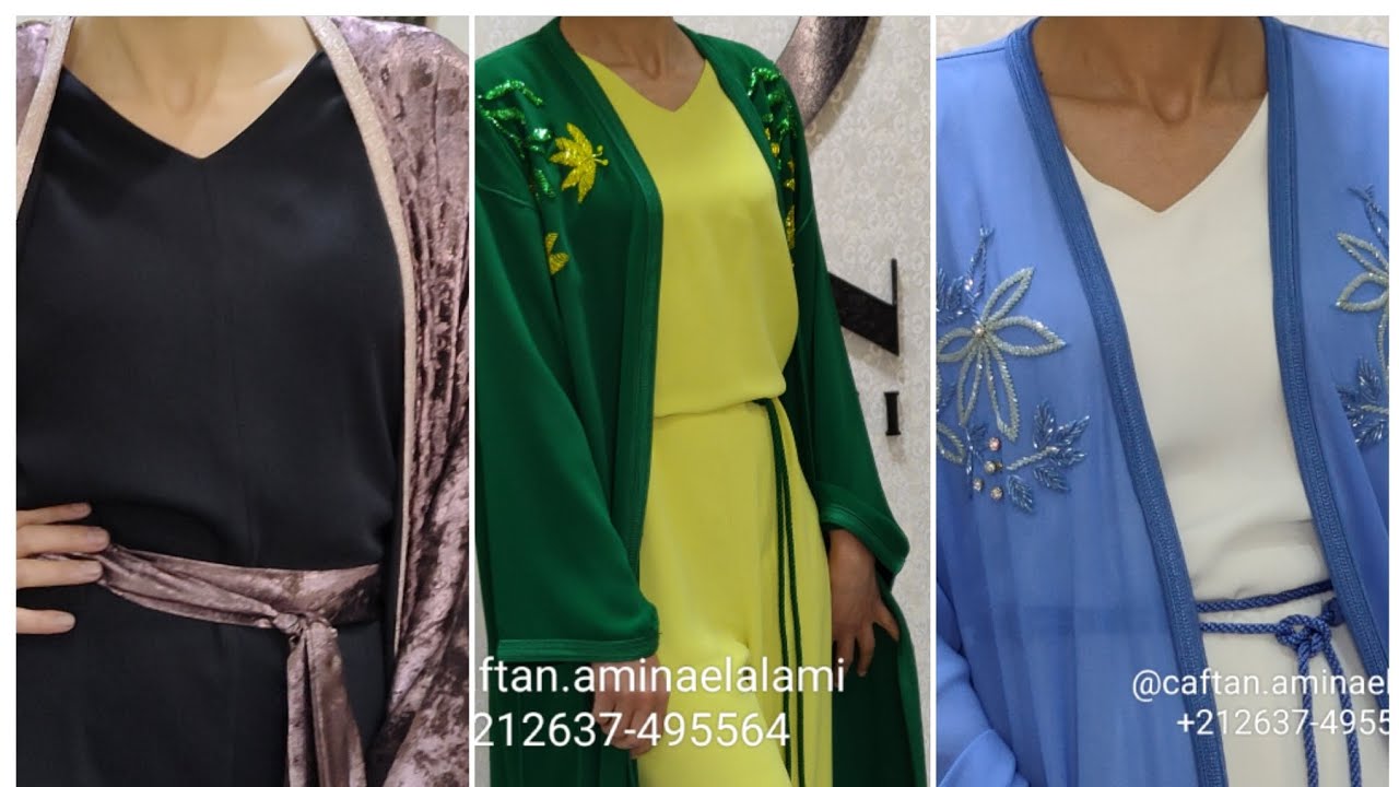 الجديد في الكيمونو بالكومبين الجمسوت nouvelle collection des kimonos  avec combinaison