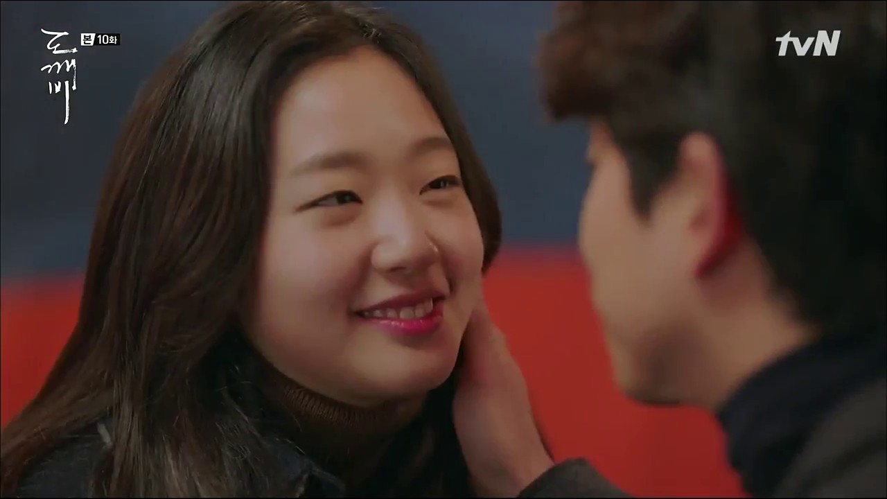 [Goblin EP10] First Kiss in Soju Tent