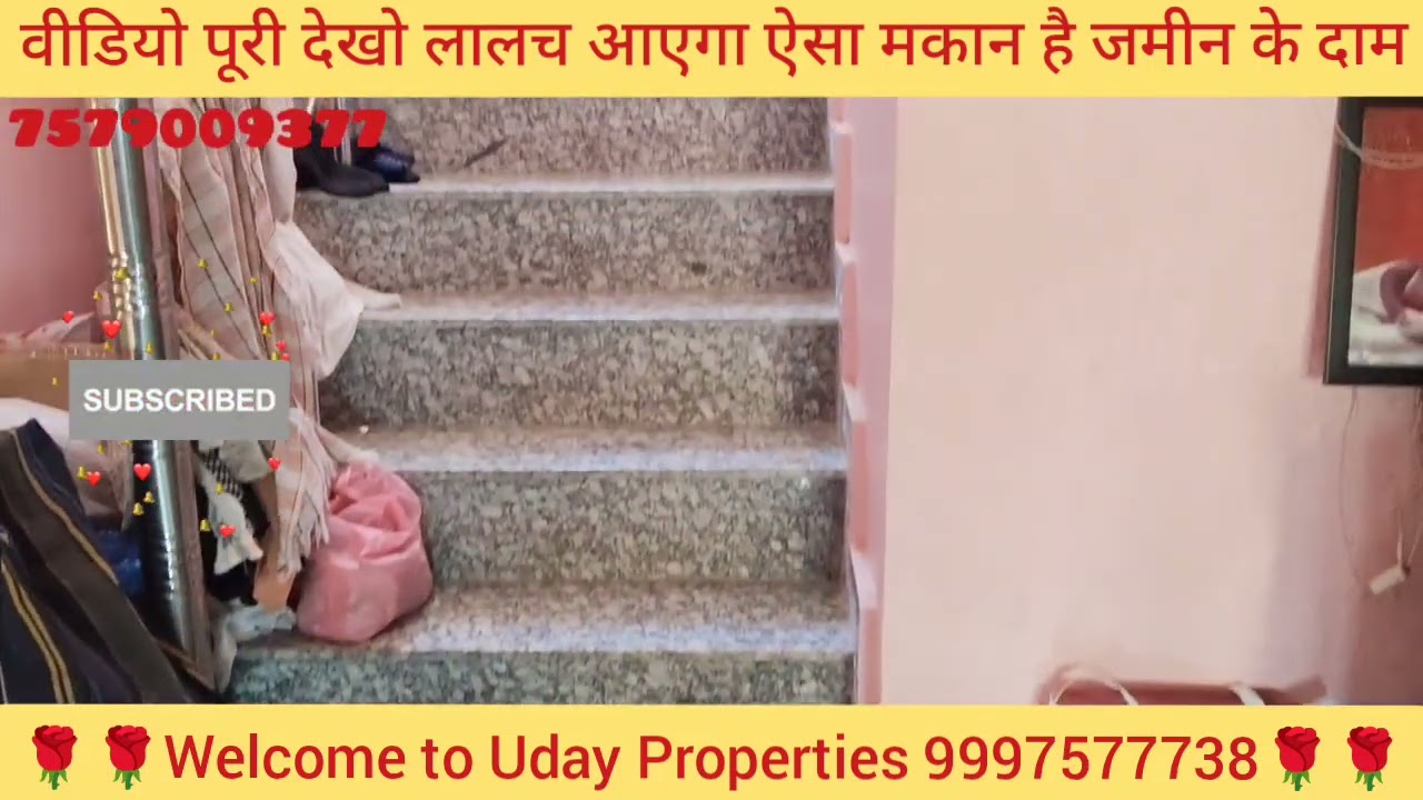 Bhaniyawala Jollygrant, Dehradun में बेहतरीन लोकेशन पर घर बिक्री के लिए उपलब्ध है।@udayproperties⁩