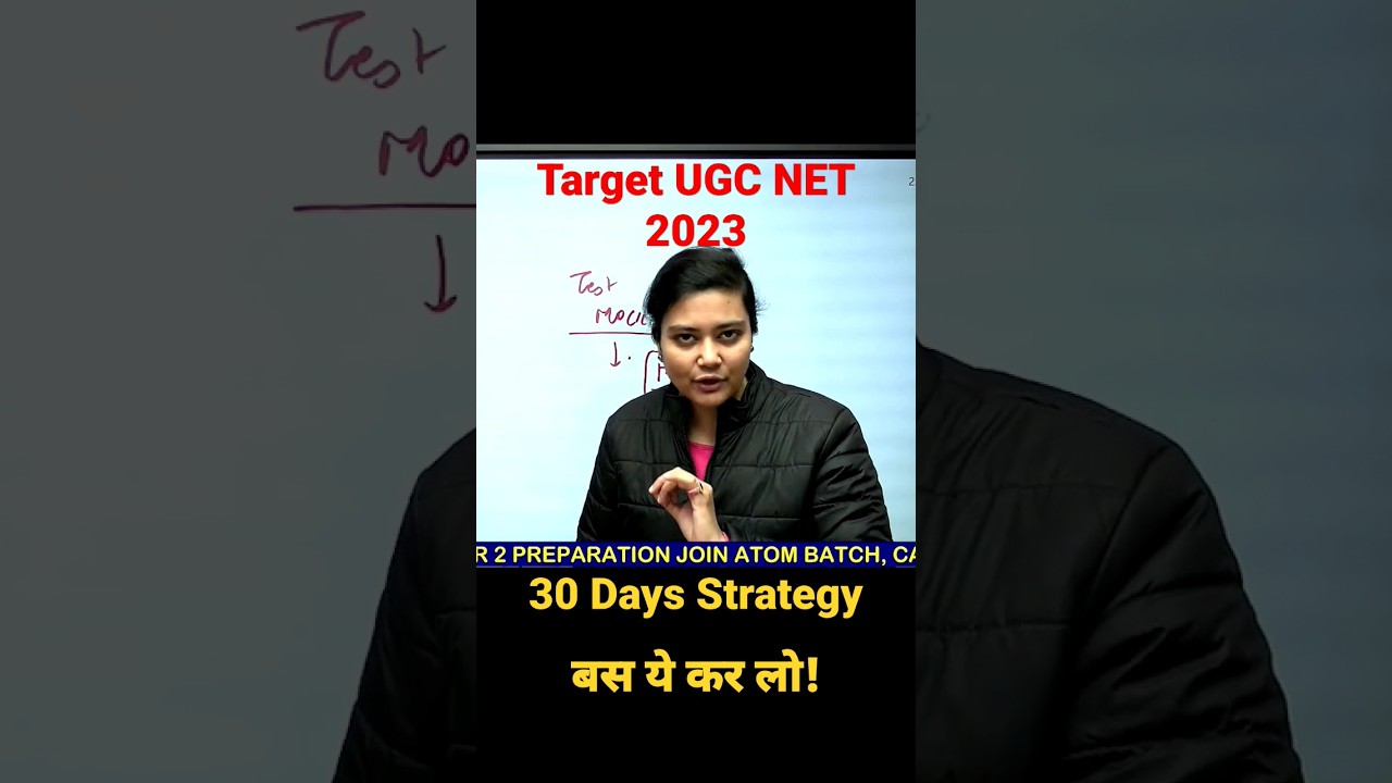 🎯 Last 30 Days Strategy to Crack UGC NET JRF 2023 | 