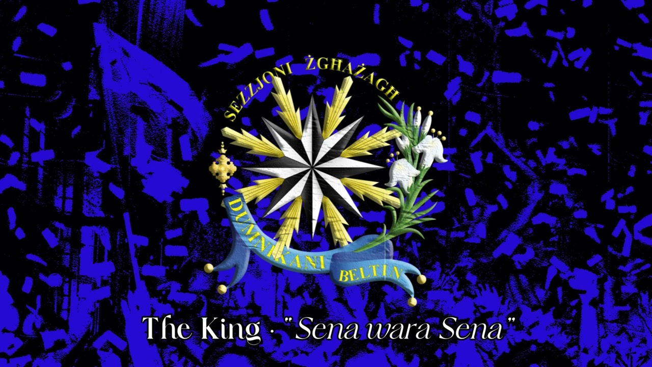 The King • 