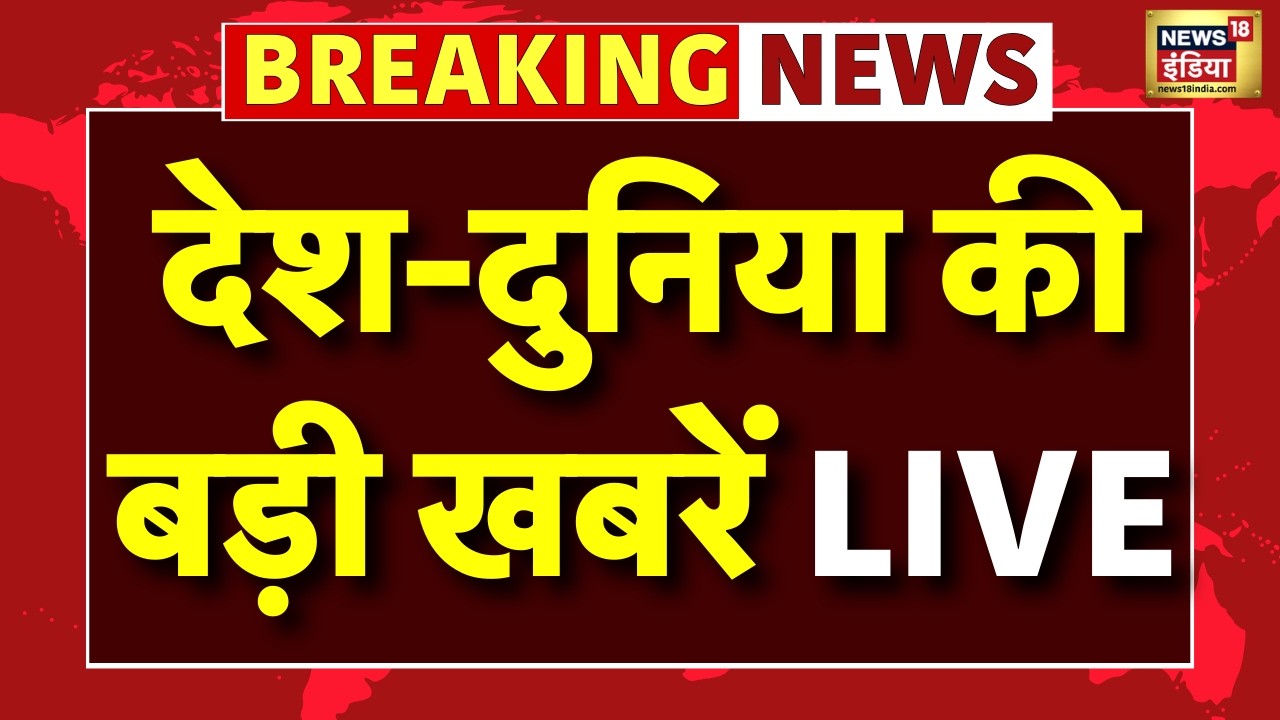 Sau Baat Ki Ek Baat With Kishore Ajwani LIVE: PM Modi Israel Visit | US Iran War | Congress | Rahul