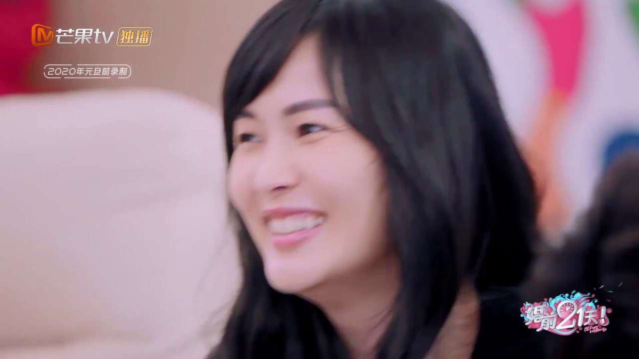 《婚前21天》日记：他们的恋爱细节又更新了！林丽吟因颜值爱上吴尊？ BEFORE WEDDING【芒果TV心动频道】