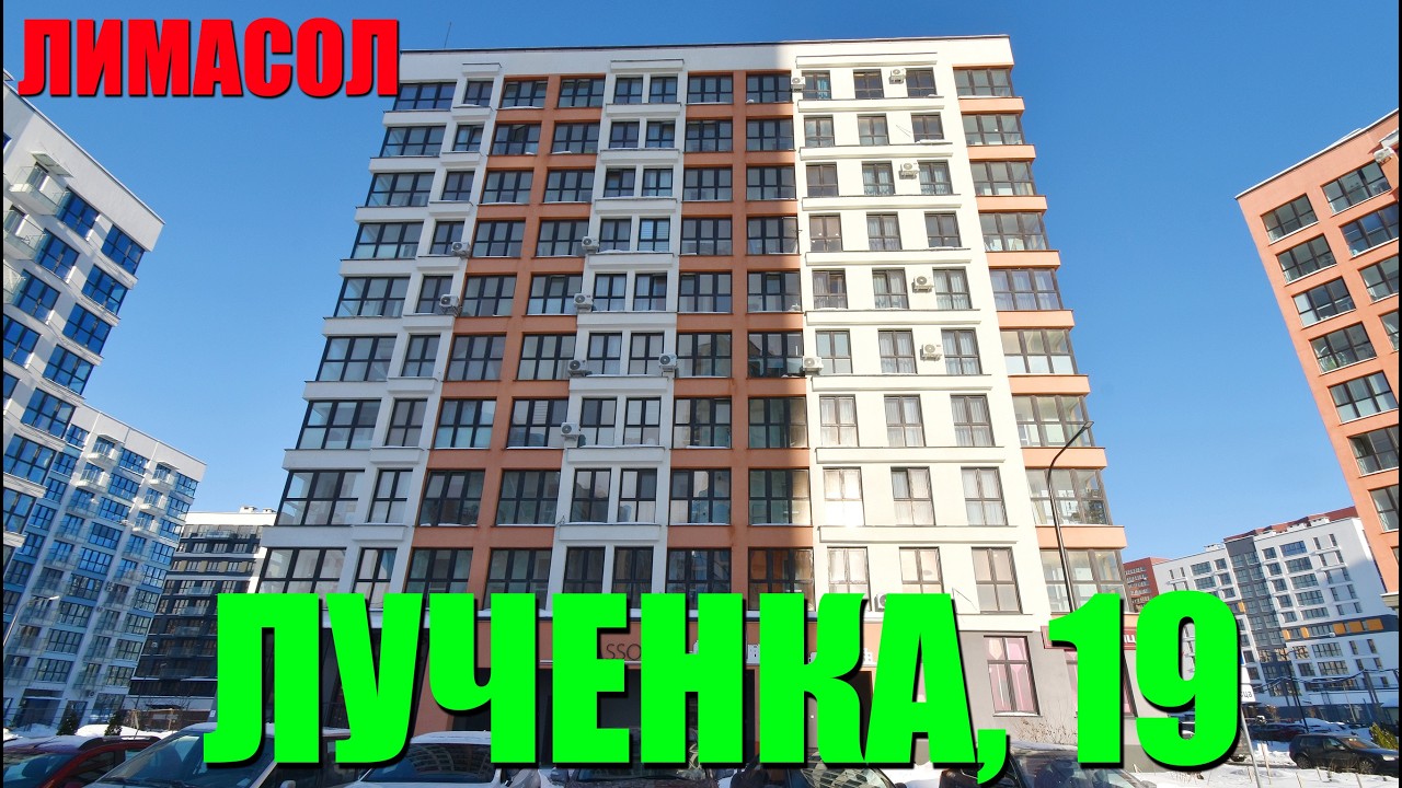 Дом 