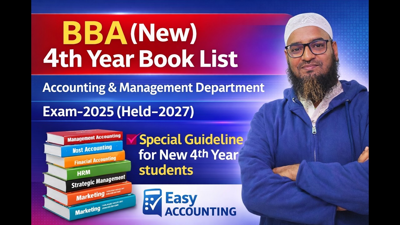 BBA 4th Year Book List | Accounting & Management Department | Easy Accounting online course 