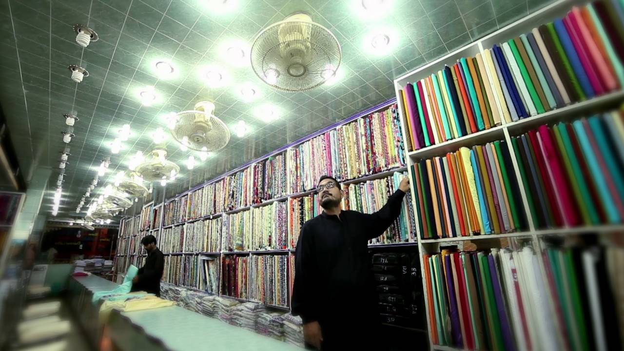 K-Electric - Electricity Conservation