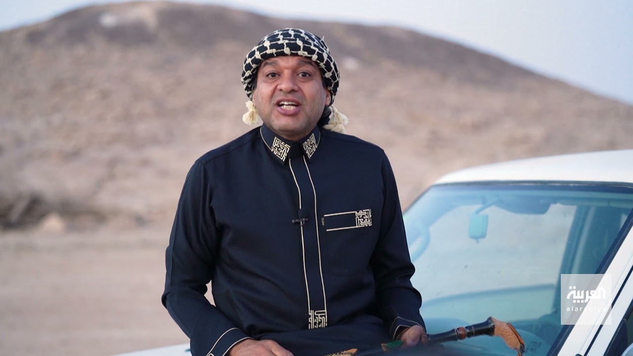 تقويم | ما سبب تسمية 