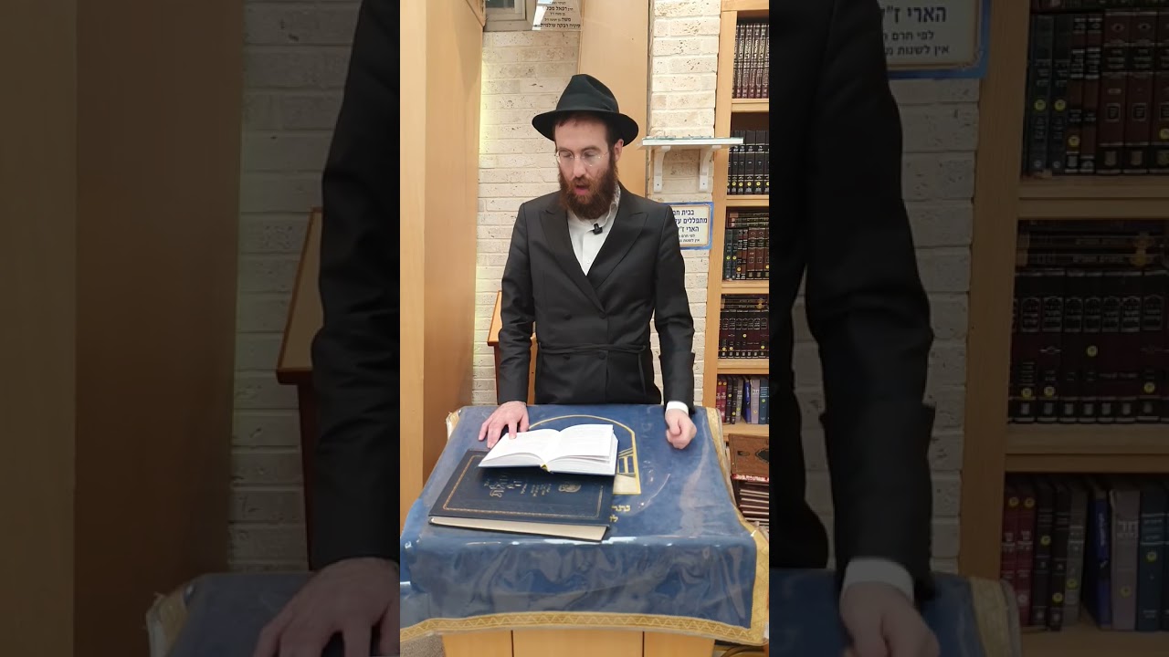 חשיפת הקטרוג השמיימי שאיים על חסידות חב