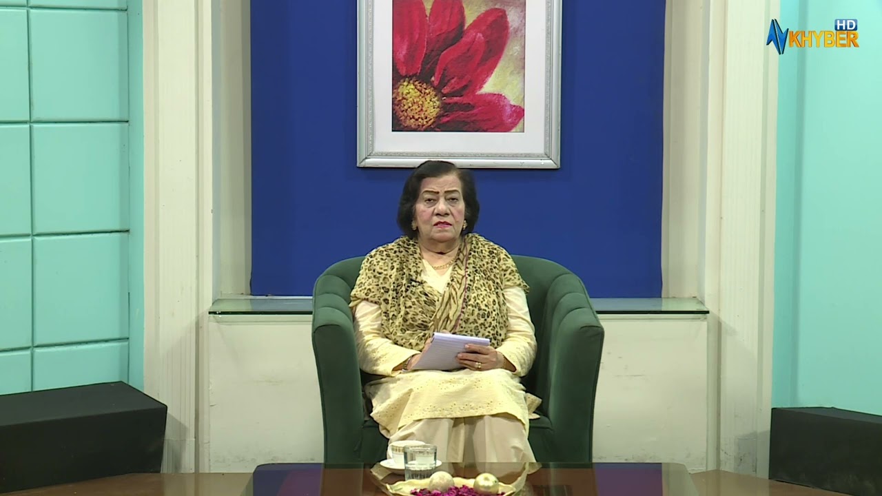 ROUGH AO SEHAT | Pashto Health Show ''DR. HASHMAT BIBI  '' 11 Sep 2025 | AVT Khyber