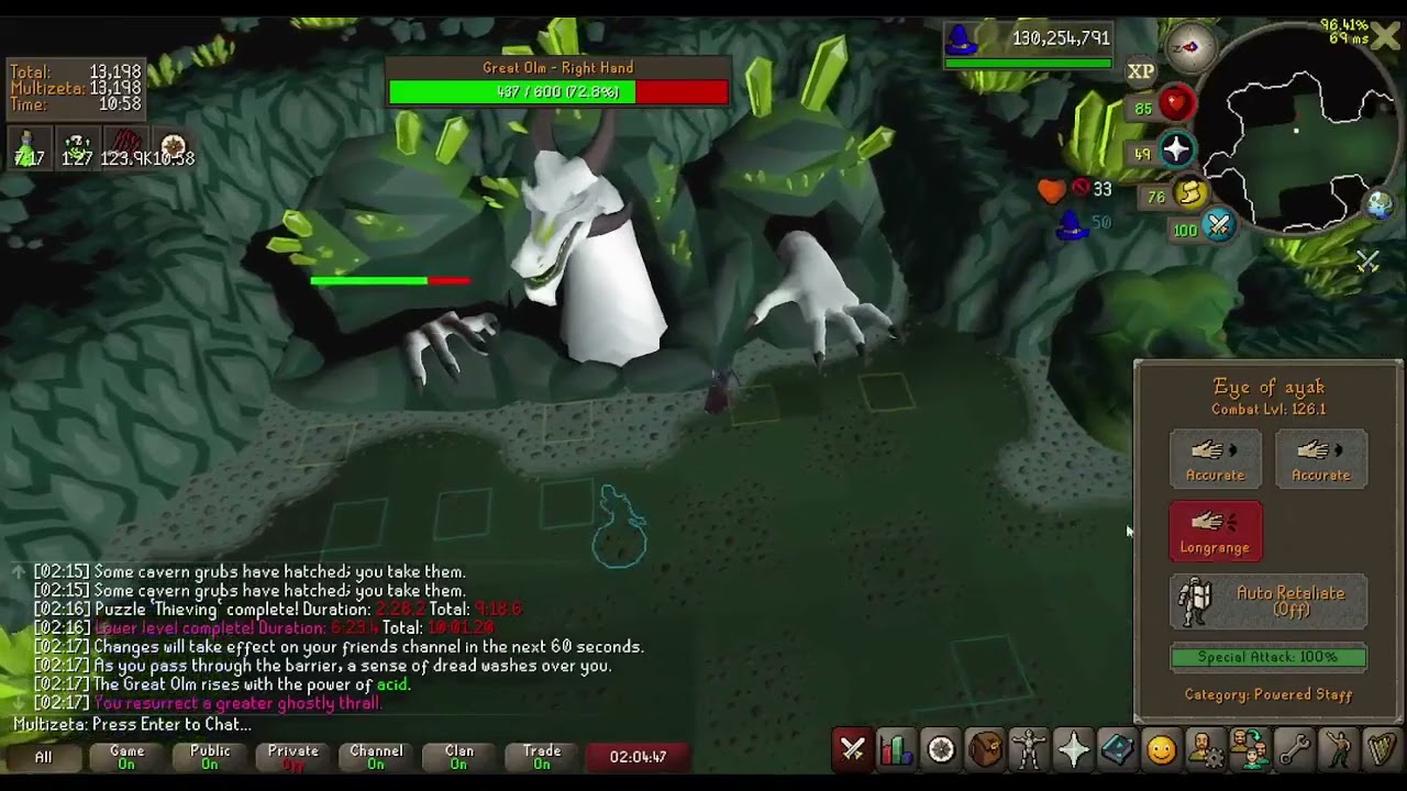 Eye of ayak at olm (4:0 cycle)