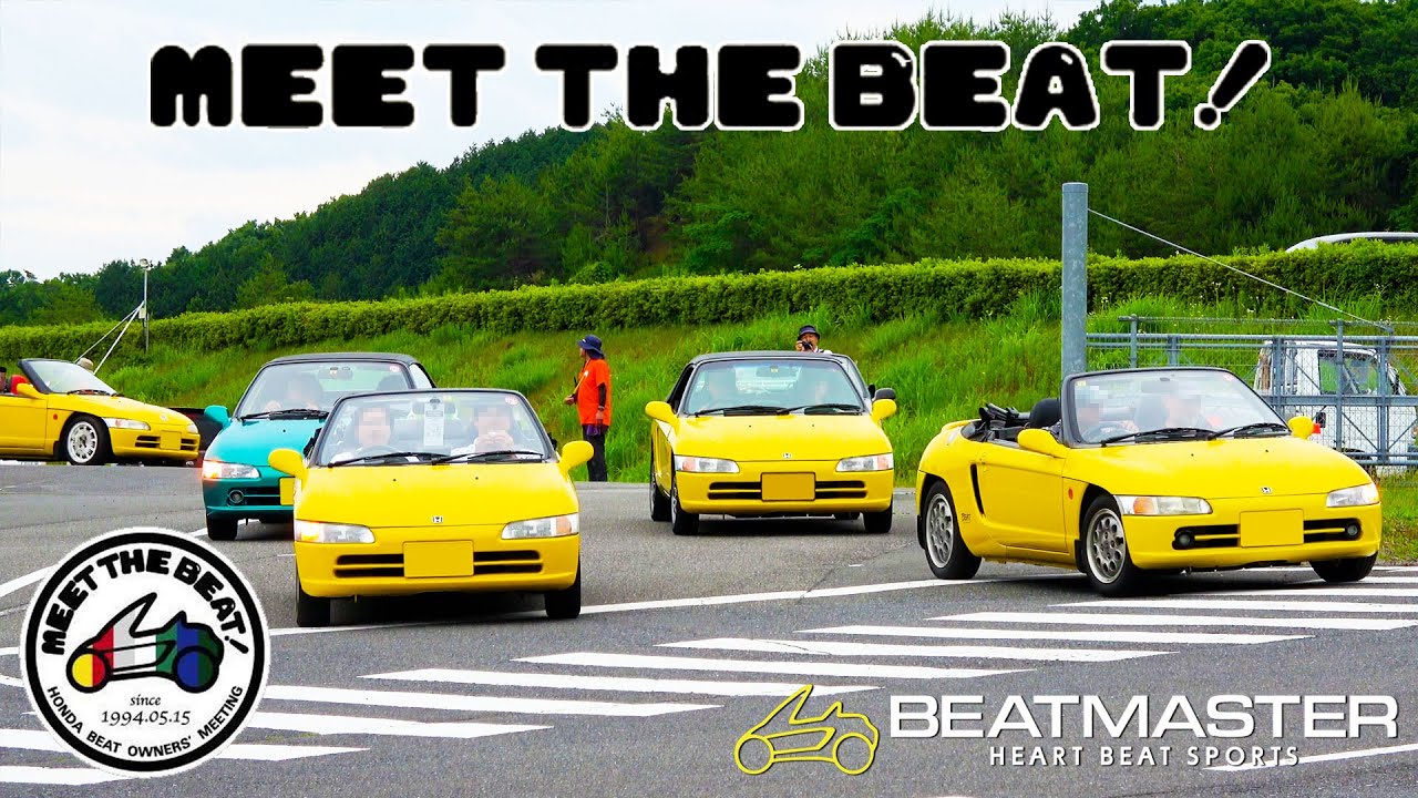 BEATMASTER｜MEET THE BEAT！2024　搬出動画