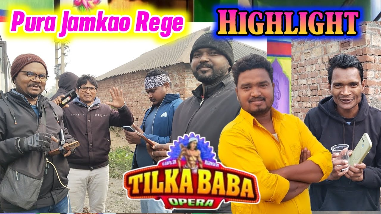 Record Chetan Highlight Tilka Baba Opera-2026🔥 
