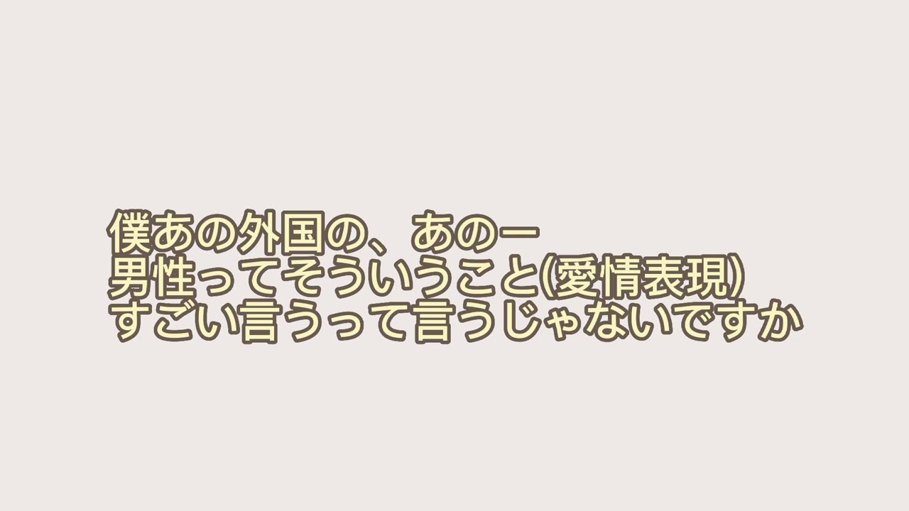 センラーは喜ぶけどセンラさんはあんまり喜ばなさそうな切り抜き【センラさん切り抜き】
