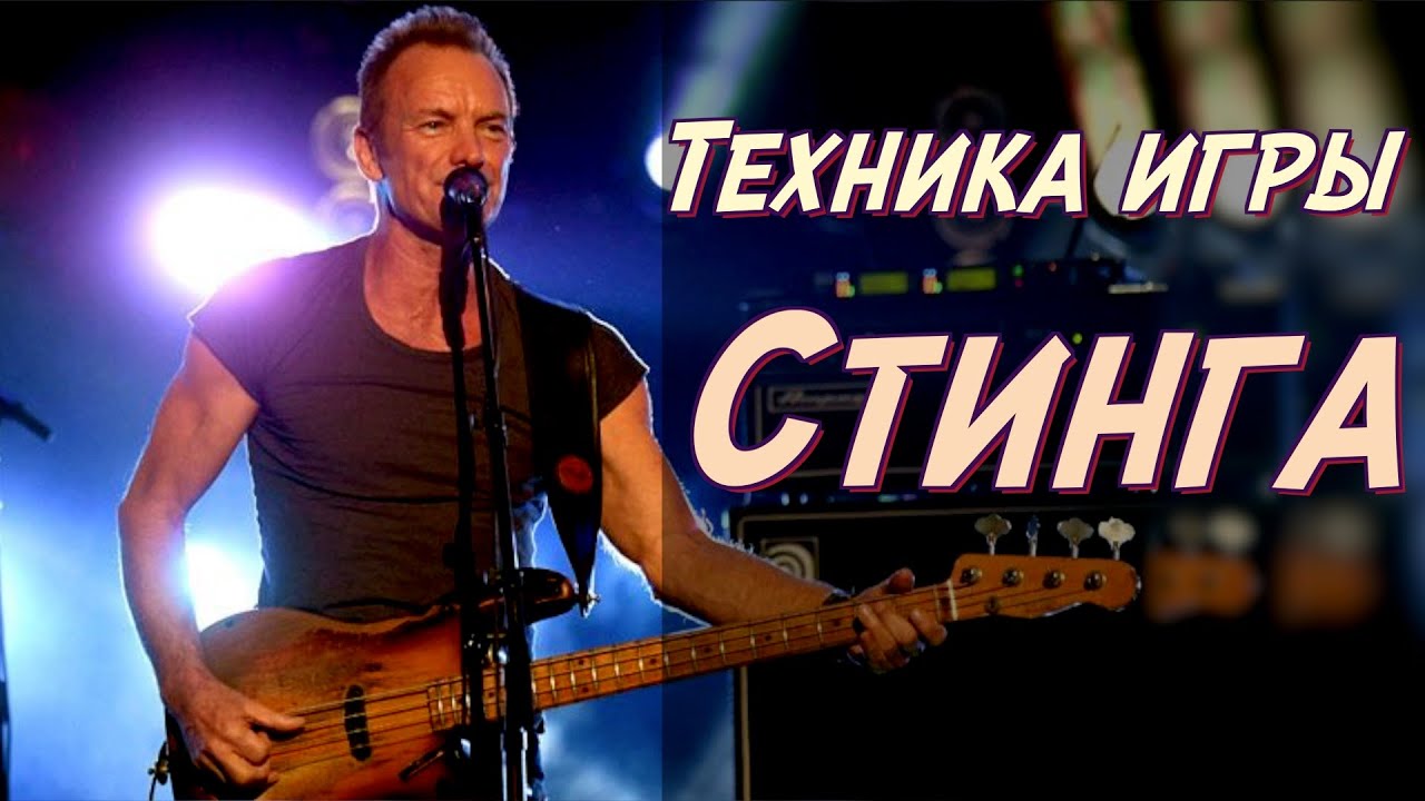 Все о технике PALM MUTE - секреты звукоизвлечения и как применять на практике / УЧИТЬСЯ У ВЕЛИКИХ
