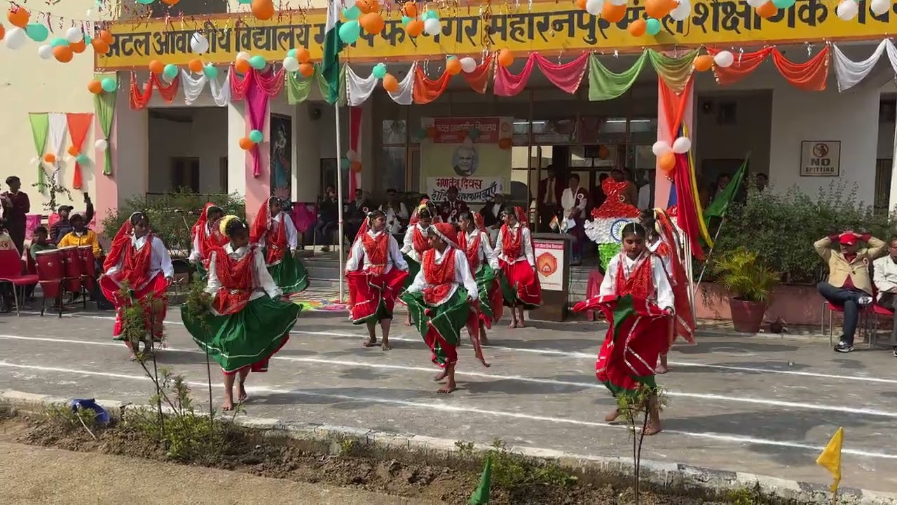 #Atal Awasiya Vidyalaya