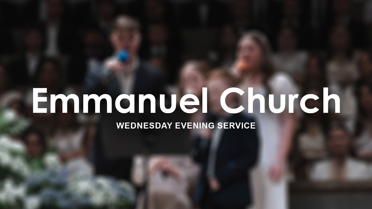 Slavic Church Emmanuel - Wednesday Service (11/15/24)