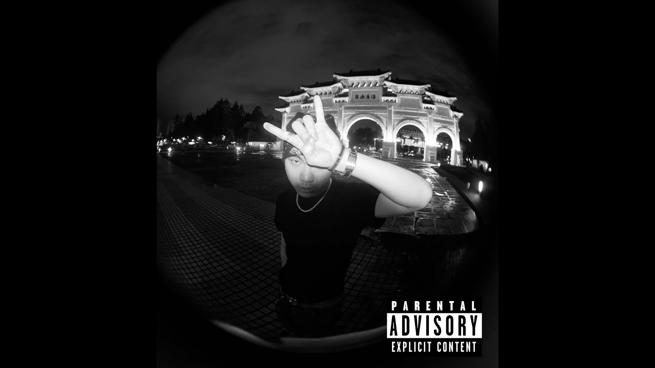 MVRXV - “CITY G0T DEM0NS” FEAT. ITS W3N (OFFICIAL VIDEO)