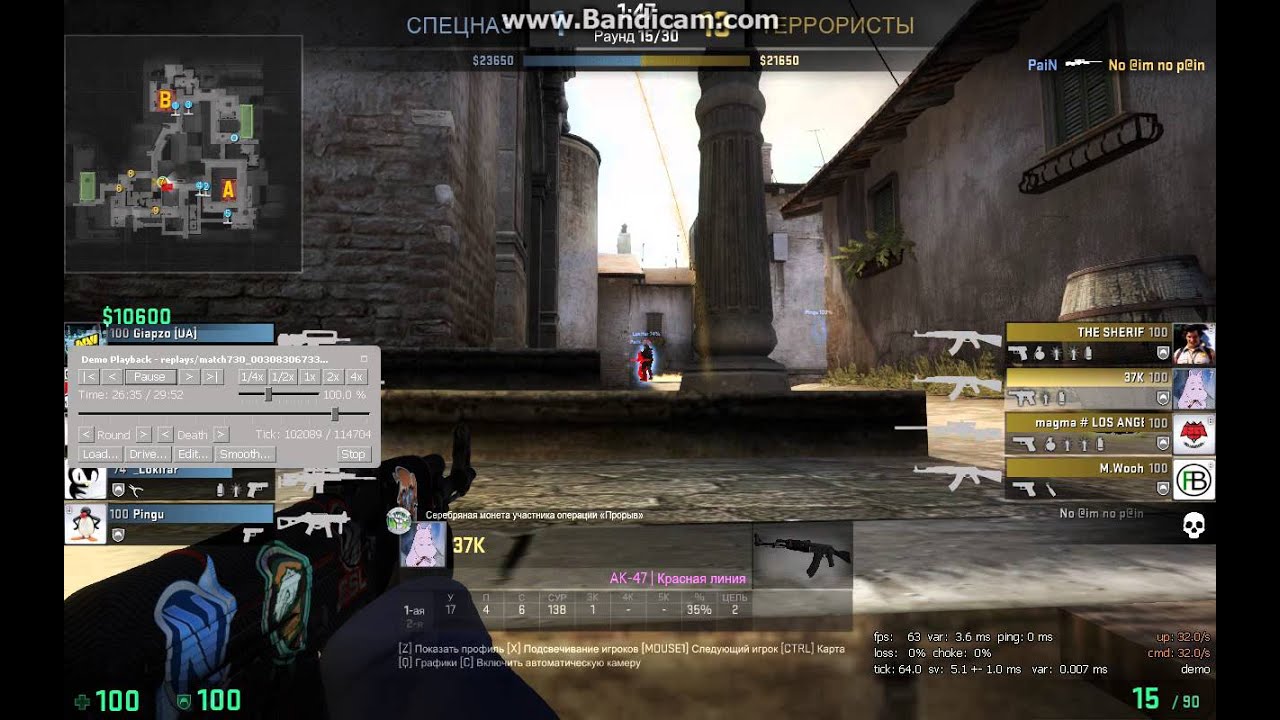 double hs AK-47