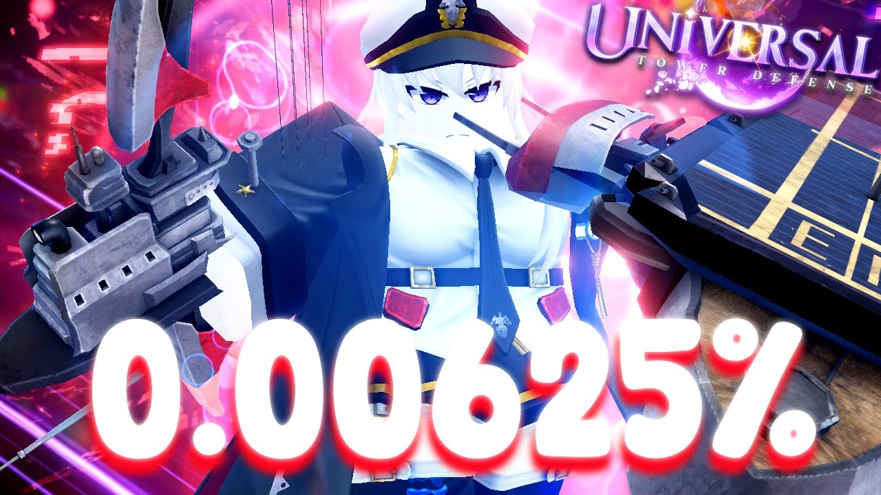 Как получить САМОГО РЕДКОГО секретного КАПИТАНА-ФАНТОМА в Universal Tower Defense!