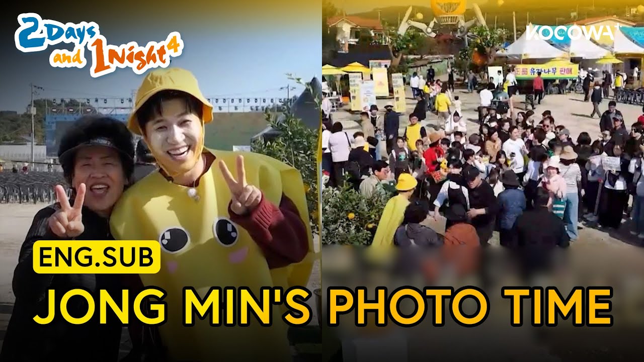 Jong Min's Photo Time Draws In A HUGE Crowd! 😱 | 2 Days And 1 Night 4 EP301 | KOCOWA+