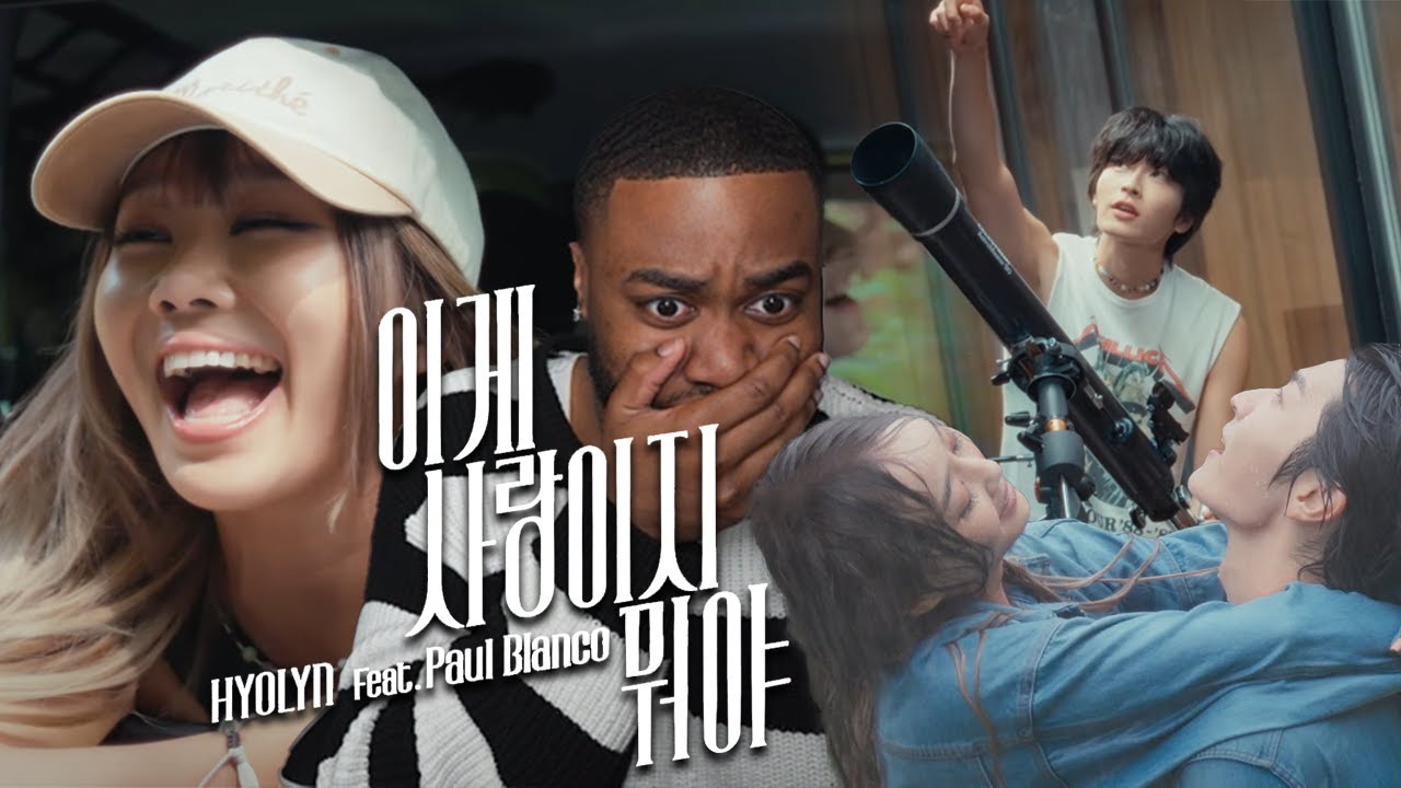 효린(HYOLYN) - 'This Love' (feat. Paul Blanco) Called Me Single In 3 LANGUAGES! (and minutes)