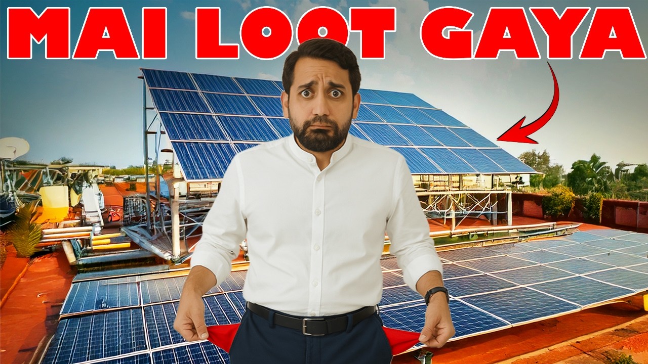 Truth About High Efficiency Solar Panels?