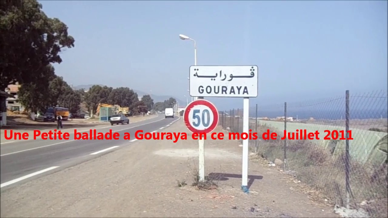 Une Balade a Gouraya(Tipaza) en ce Mois de Juillet 2011.wmv