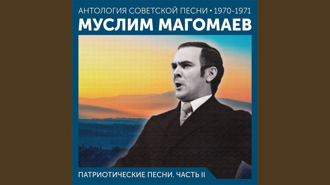 Огонь Прометея