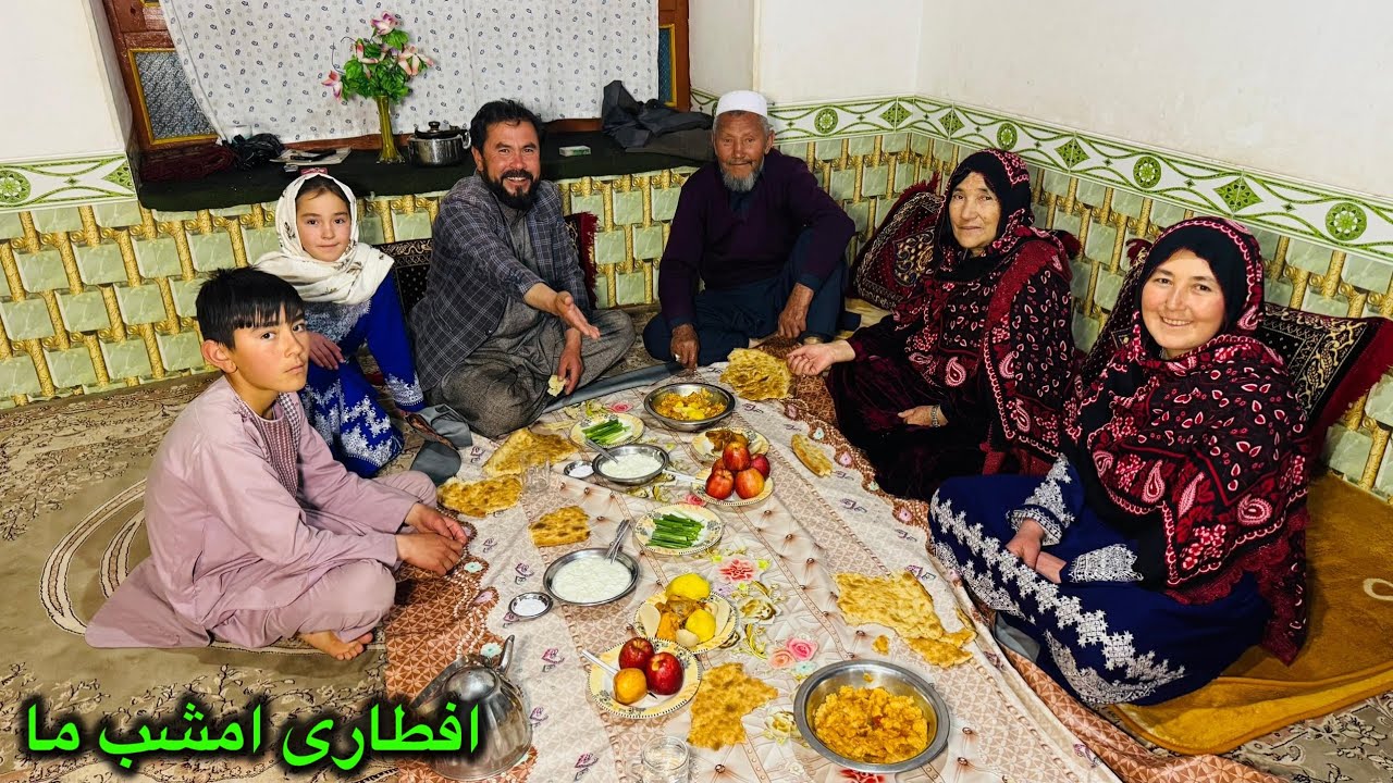 افطاری امشب ما همرای مادرمهربان و پدر جان ❤️