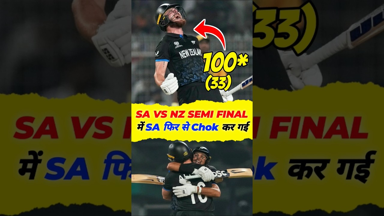 &ldquo;Finn Allen&rsquo;s MONSTER 100! 🔥 SA vs NZ Semi Final Shock!&rdquo;* | #t20worldcup2026 #shorts
