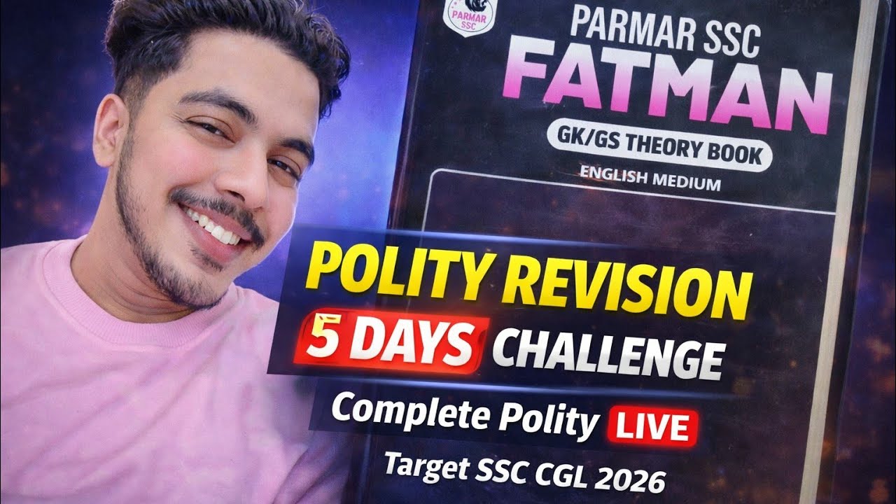 Study with me | SSC CGL 2026 |