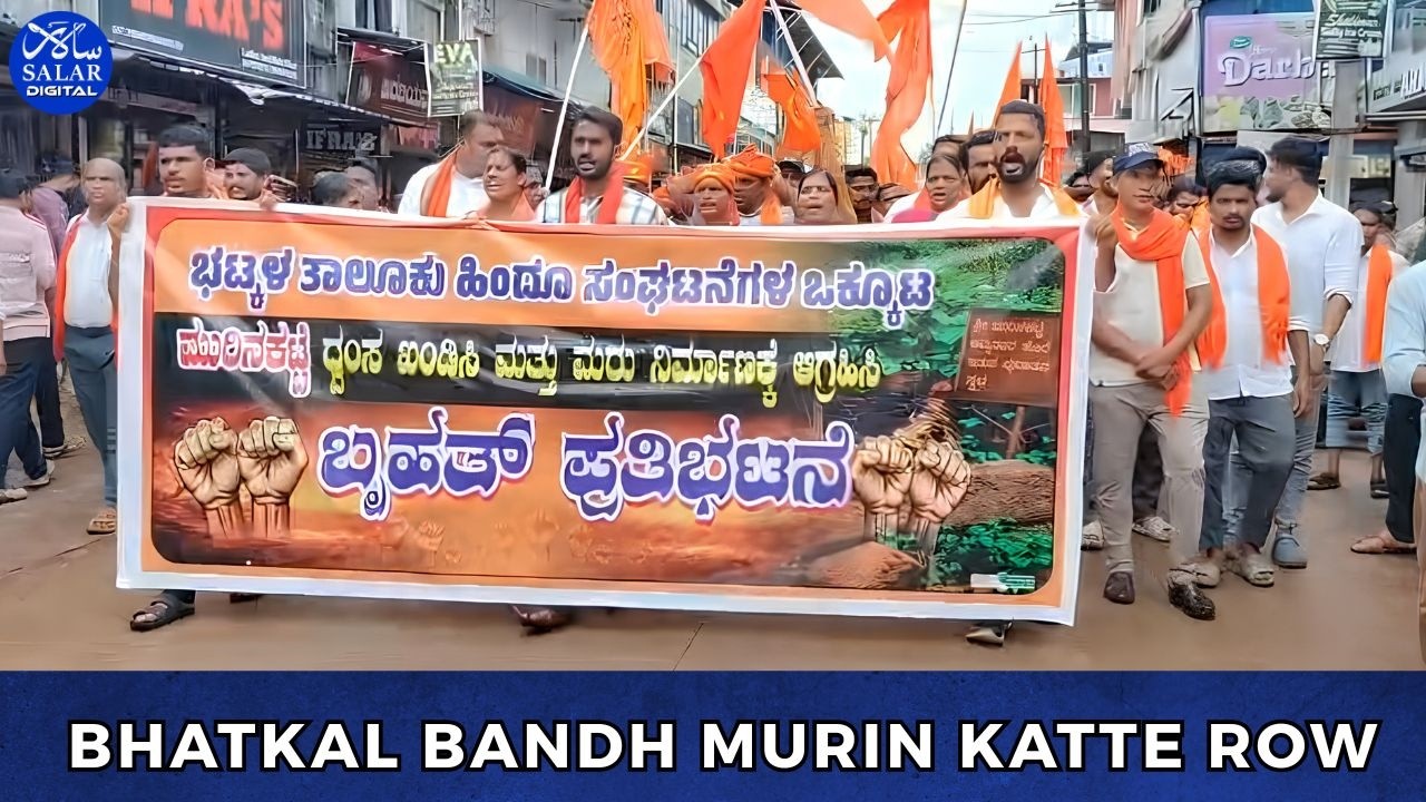 Bhatkal Bandh on June 5 Over Murin Katte Demolition Controversy