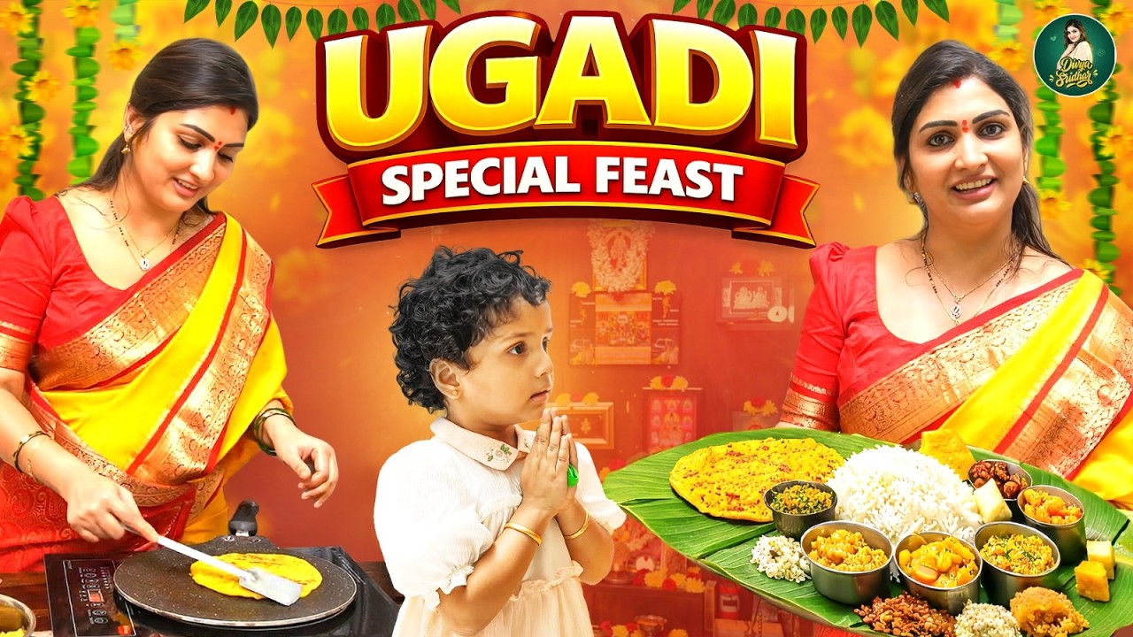 Ugadi Special Cooking Vlog 😍 | Karnataka Traditional Festive Cooking | Divya Sridhar