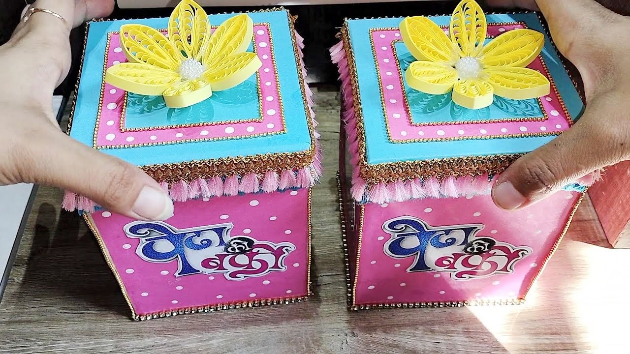 Pedha ki Barfi ideas for baby shower| पेढा की बर्फी डोहाळे जेवण
