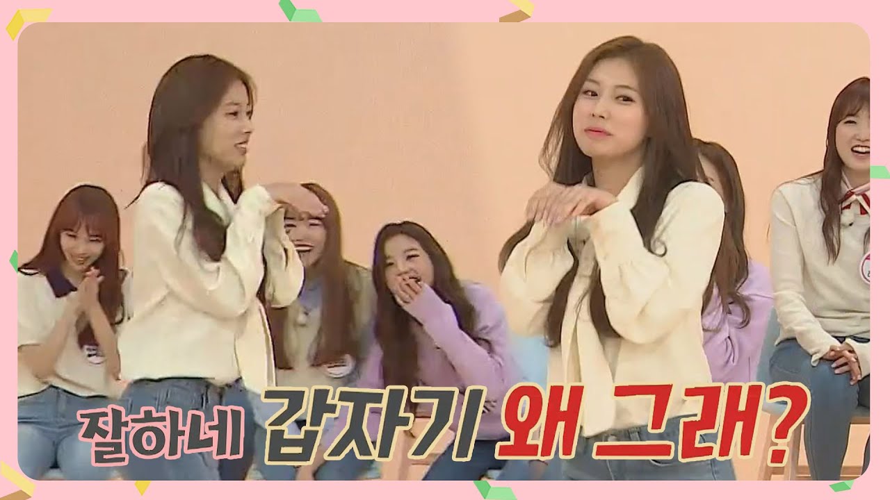[무브병말기] 얼굴유잼라인의 웃픈 춤실력ㅋㅋㅋㅋ 아이돌룸(idolroom) Ep.25